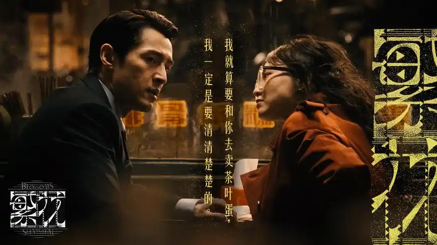 全能极速视界